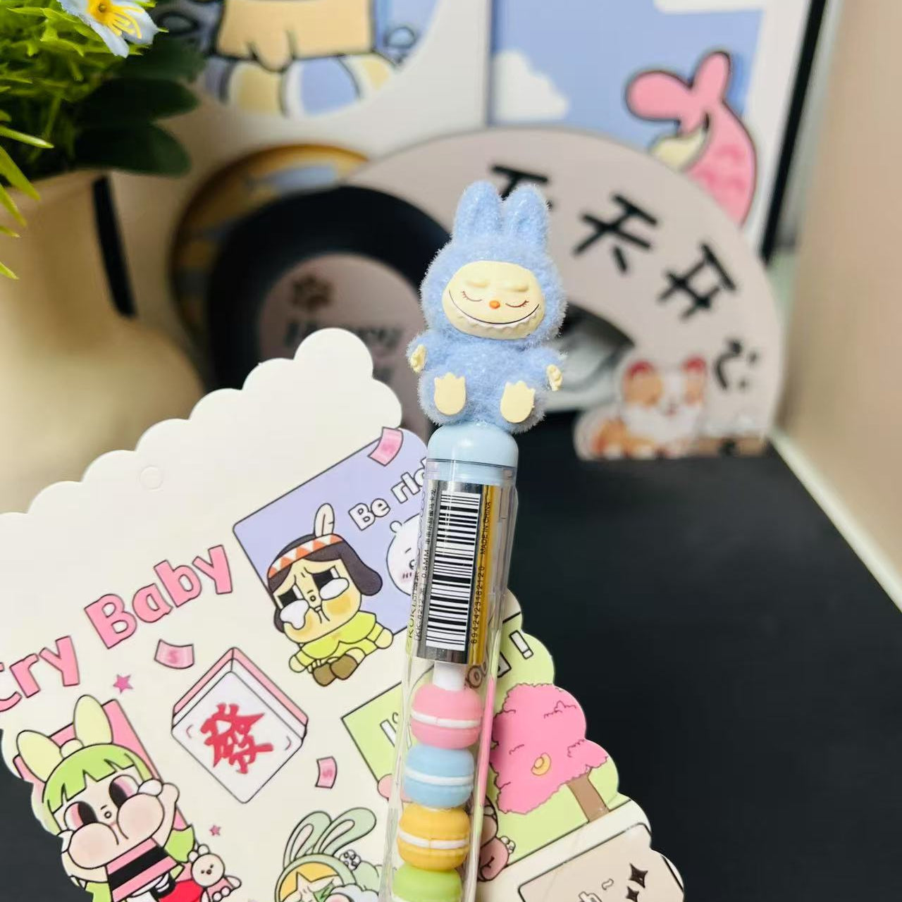Flocked Friend Beads Gel Pens