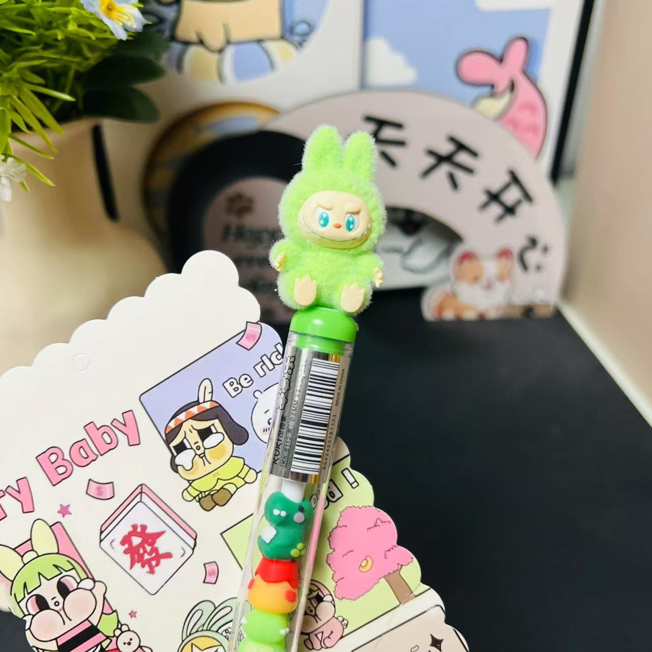 Flocked Friend Beads Gel Pens