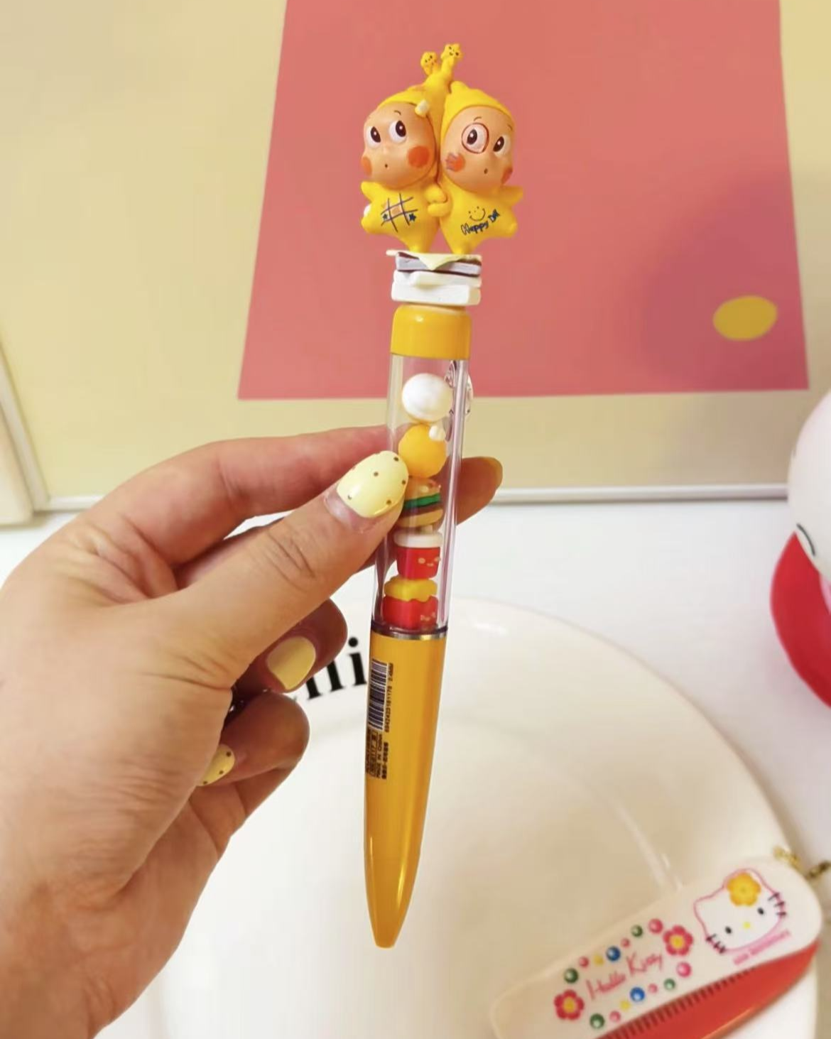 Twinkle Twinkle Beads Gel Pens