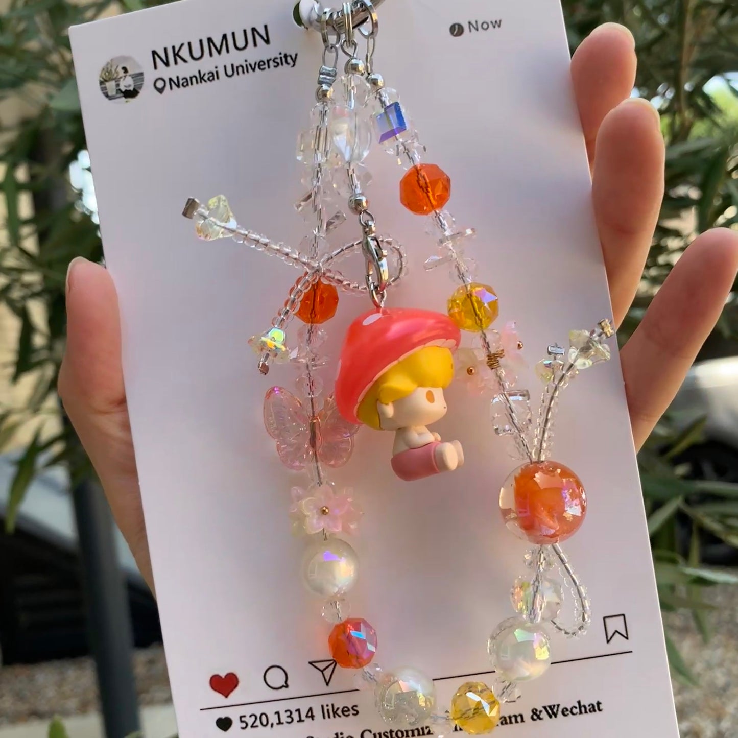 Dimoo Beaded Chains Mystery Bags