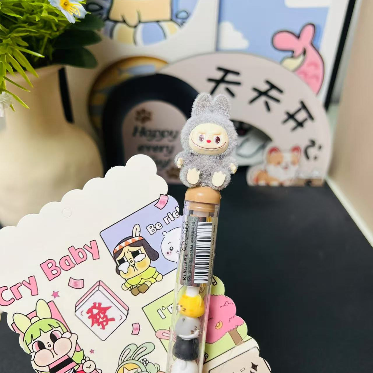 Flocked Friend Beads Gel Pens