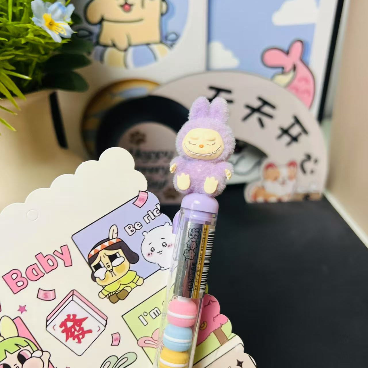 Flocked Friend Beads Gel Pens