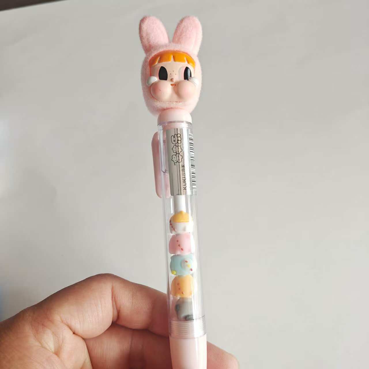 Flocked Cry Baby Beads Gel Pens