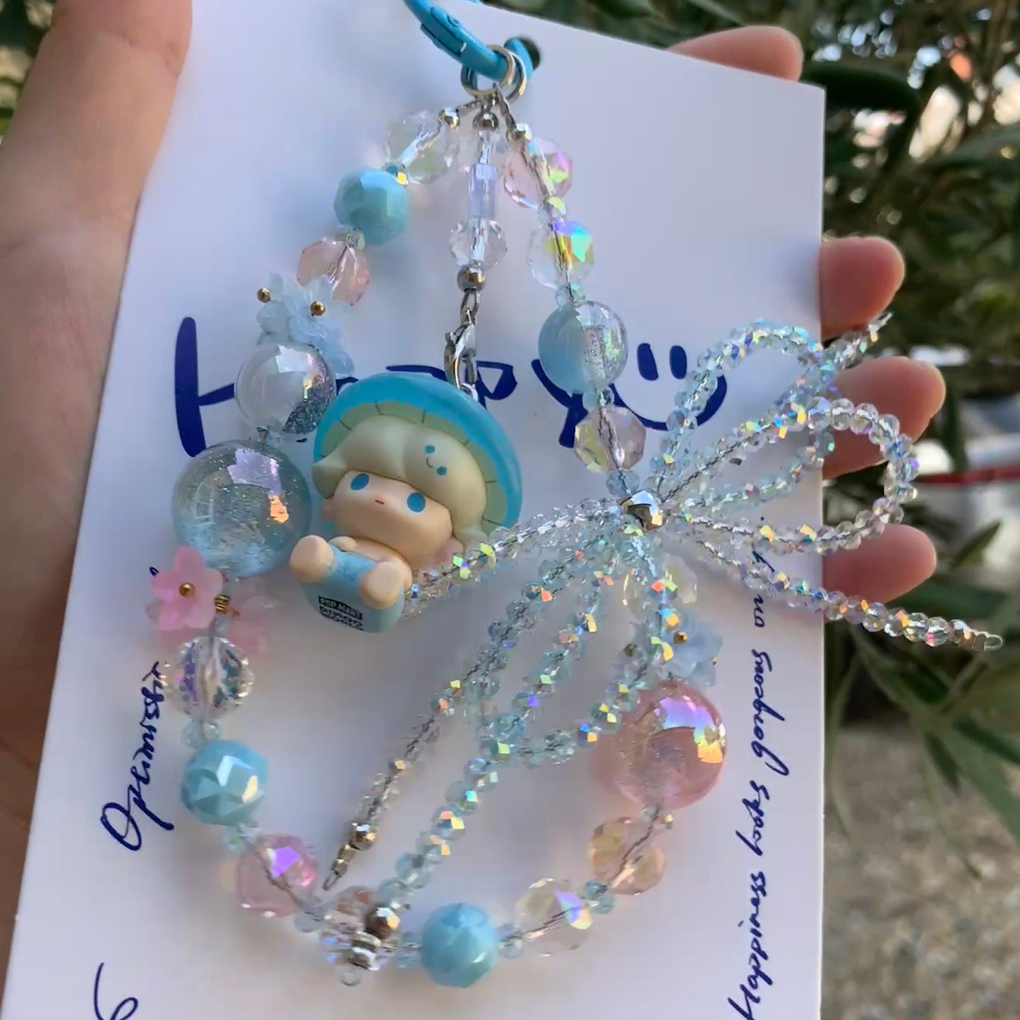 Dimoo Beaded Chains Mystery Bags