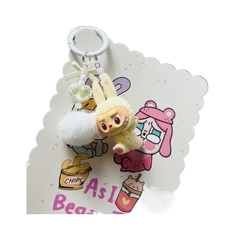 Flocked Handmade Pom-Pom Keychains